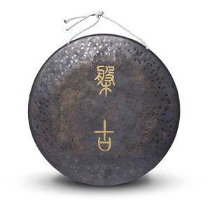 Gong Ton Terre (55 cm)